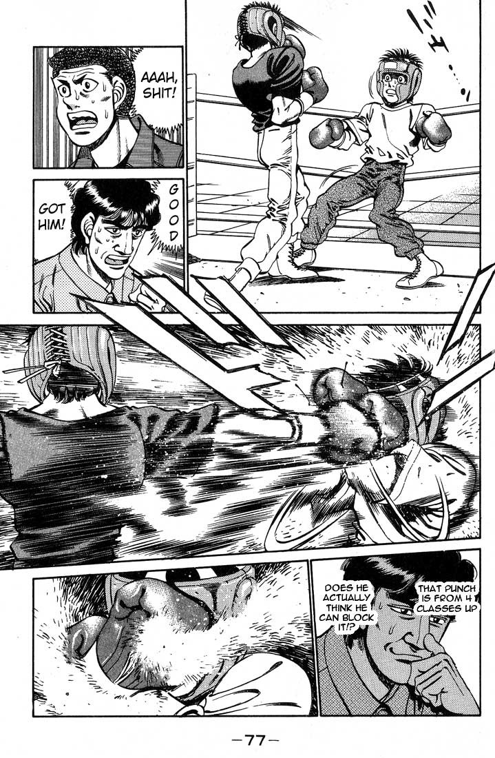 Hajime no Ippo Chapter 245 15